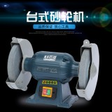 台式砂轮机电动磨刀机