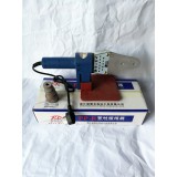 热达五金0539-3106078