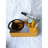 热达五金0539-3106078