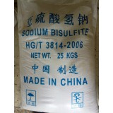 亚硫酸氢钠
