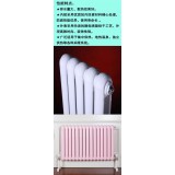 弘阳春采暖设备14