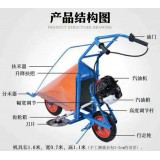 星辰农园林机械18