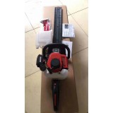 星辰农园林机械20