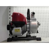 星辰农园林机械26