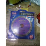 利扬锯片13853467739