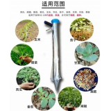 星辰农园林机械27