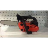 星辰农园林机械31