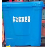 星辰农园林机械33