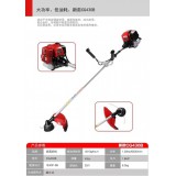 星辰农园林机械34