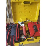 星辰农园林机械39