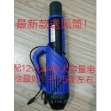 星辰农园林机械42