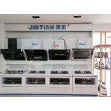 津田一系列产品