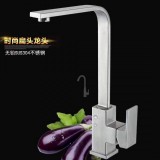 SUS304不锈钢系列