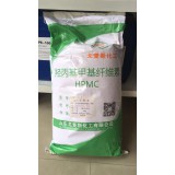 羟丙基甲基纤维素HPMC