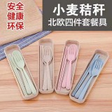 裕林不锈钢厨具12