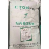 羟丙基淀粉醚
