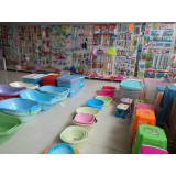 南方塑胶家居用品27