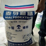 麦芽糊精