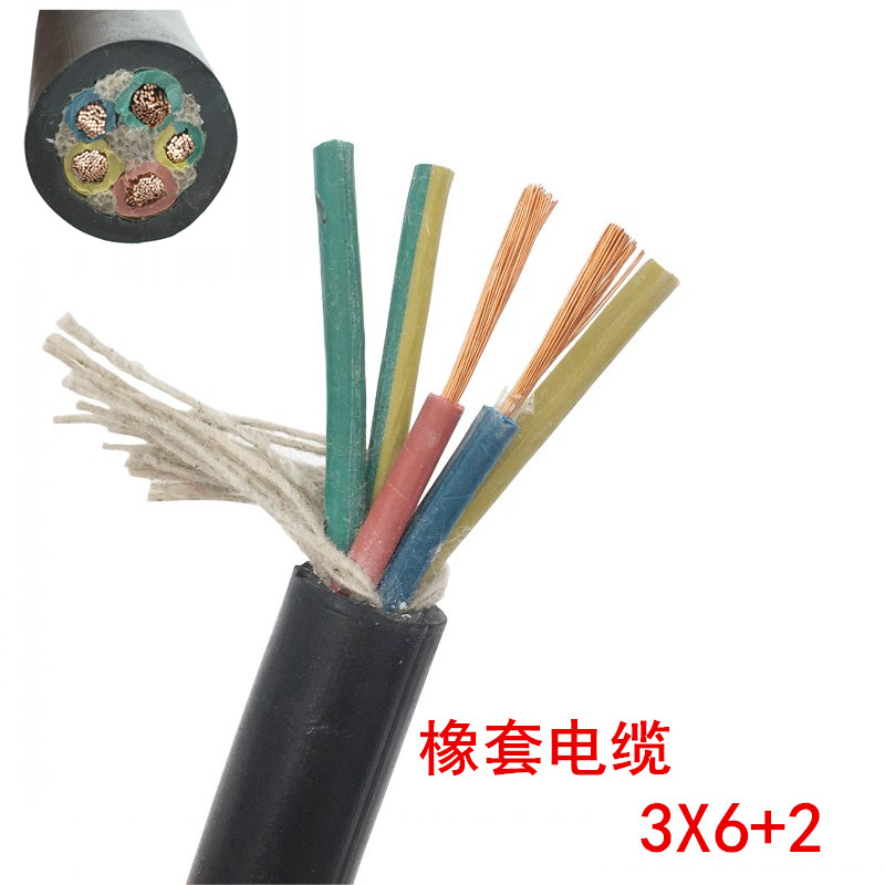 34.1橡套电线YC3乘6+2三相五线电缆纯铜6平方5芯橡套橡胶电缆耐磨防冻.