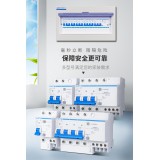 漏电保护器NXBELE-32 3P 32A 带漏电保护器