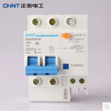 漏电开关触保器DZ47LE-63 16A--32A--60A