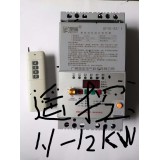 星海科技工业自动化13395493366