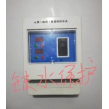 星海科技工业自动化13395493366