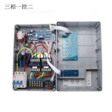 星海科技工业自动化13395493366