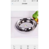 托盘锅圈