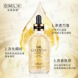 尚雅名妆15866983994