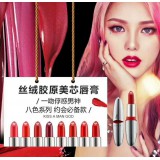 尚雅名妆15866983994