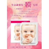 尚雅名妆15866983994