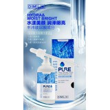 尚雅名妆15866983994