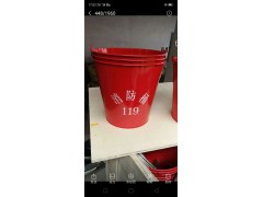 红色消防桶  规格:8L