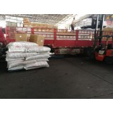 临沂物流【萬顺物流】场地展示