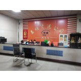 临沂物流【萬顺物流】场地展示