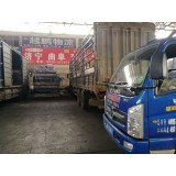 临沂物流【越鹏物流】场地展示