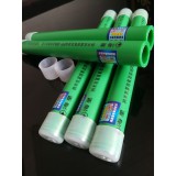 海星精品家装管