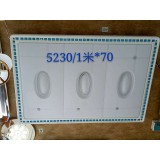 5230/1米70