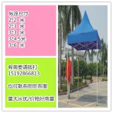 宏兴劳保雨具0539-2876559