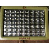 防爆灯