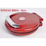 扬子系列电饼铛