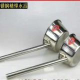 不锈钢水舀