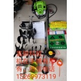 富帥农业科技13589663913