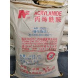 丙烯酰胺