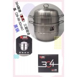 猛龙蒸锅、奶锅、汤锅系列