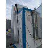 精诚环保通风0539-8891828