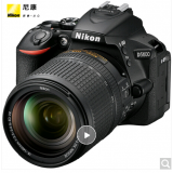 尼康相机