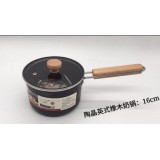 陶晶不粘锅系列