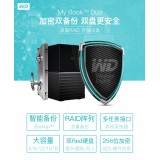 西部数据-移动硬盘